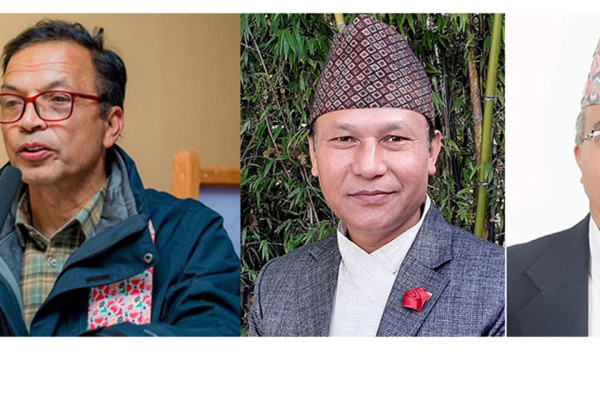 लघुकथा समाजबाट सम्मान तथा पुरस्कारको घोषणा